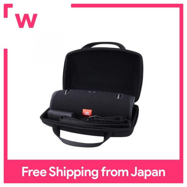 JBL Xtreme / Xtreme 2 Portable Waterproof Wireless Bluetooth Speaker Dedicated Protective Storage Case (Black)